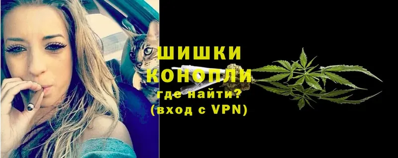 блэк спрут как зайти  Шелехов  Канабис Ganja  цена наркотик 